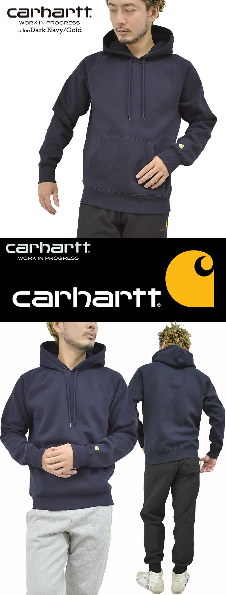 Carhartt  |Pullovers Unisex Sweat Street Style Long Sleeves Plain