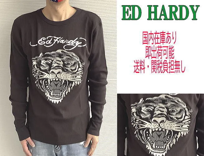 Ed Hardy  |Crew Neck Skull Zebra Patterns Leopard Patterns Street Style