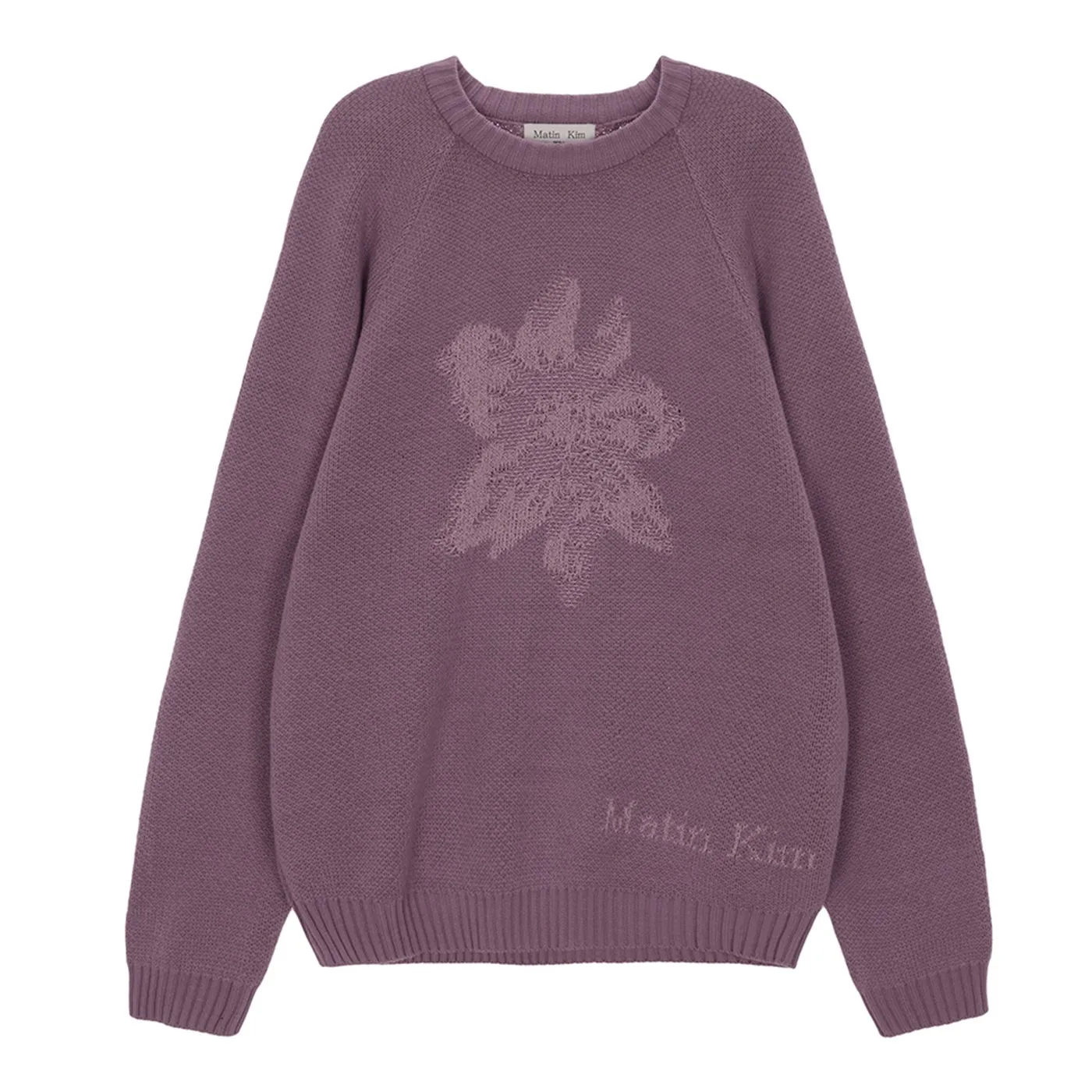 Matin Kim  |Flower Patterns Casual Style Rib Street Style Long Sleeves