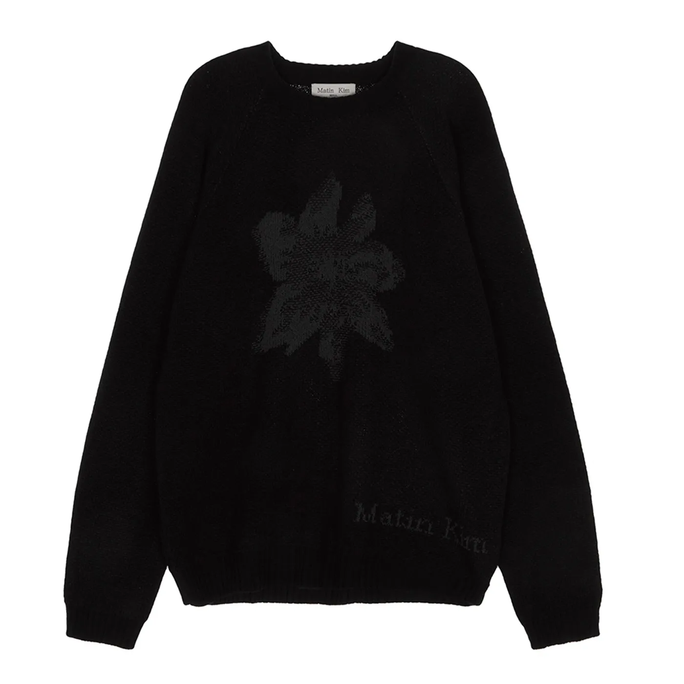 Matin Kim  |Flower Patterns Casual Style Rib Street Style Long Sleeves