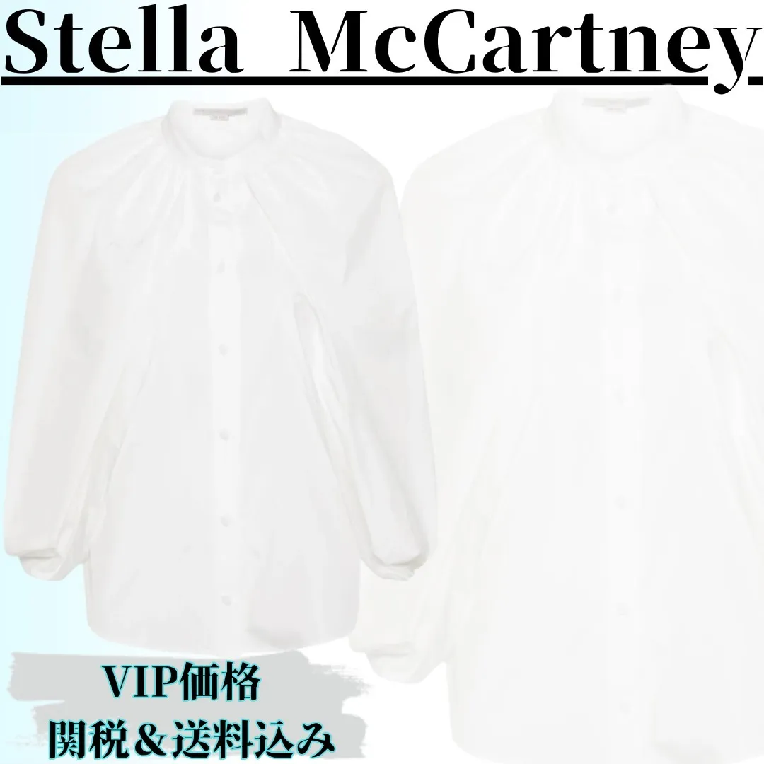 Stella McCartney  |Casual Style Silk Long Sleeves Plain Party Style