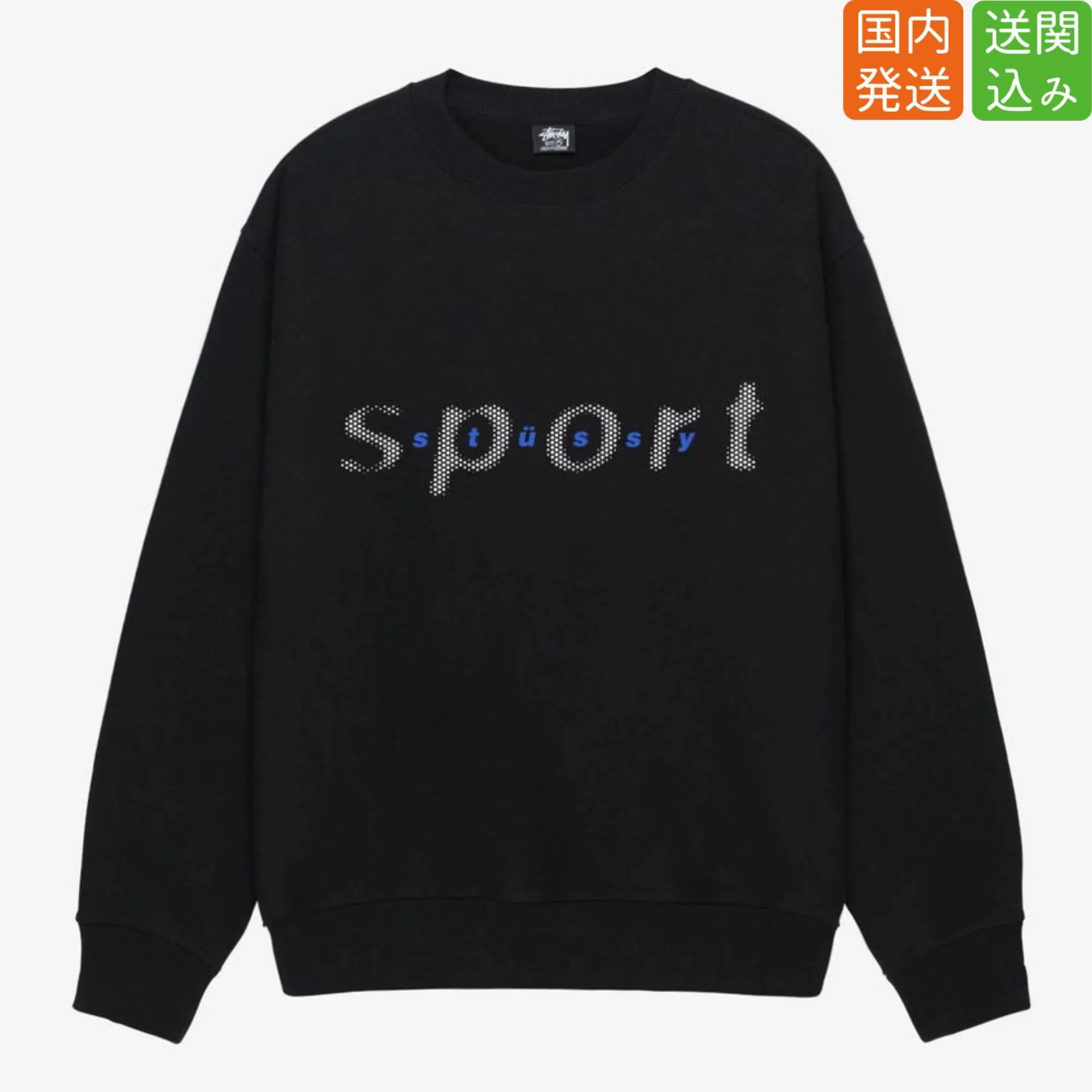 STUSSY  |Crew Neck Pullovers Unisex Sweat Street Style Long Sleeves