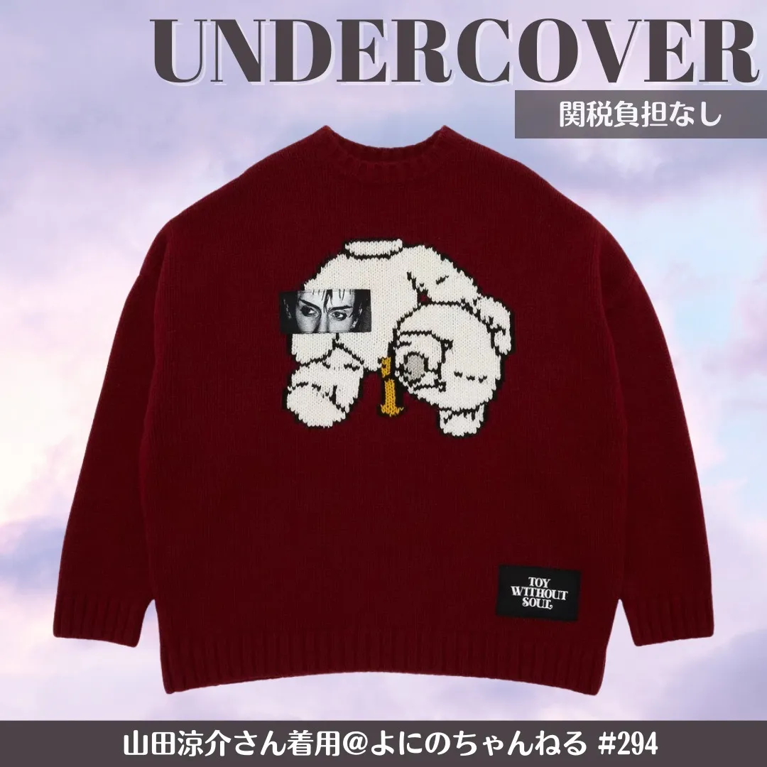 UNDERCOVER  |Crew Neck Pullovers Unisex Wool Street Style Long Sleeves